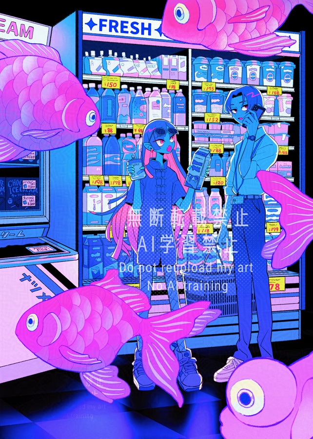 イラスト集「なじみのゴースト」