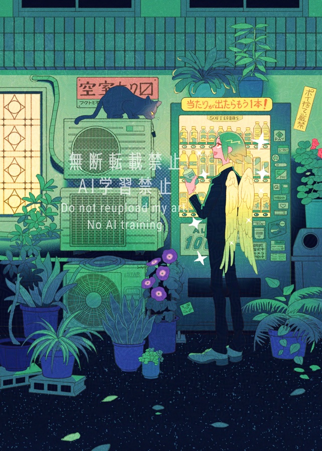 イラスト集「なじみのゴースト」