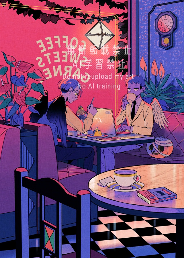 イラスト集「なじみのゴースト」