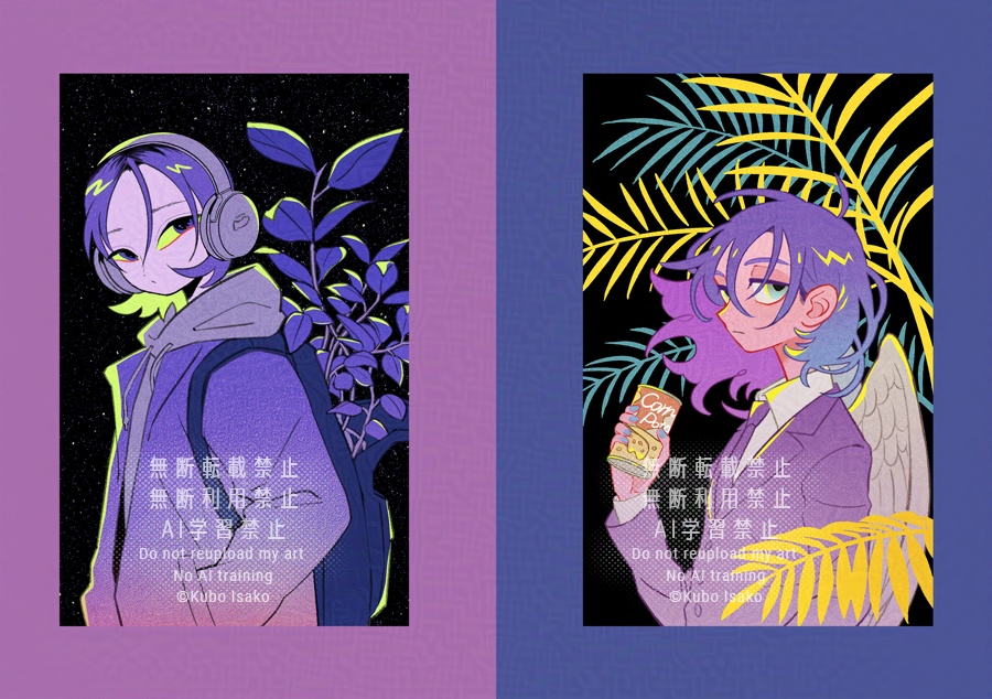 イラスト集「RAKUGAKI BOOK」