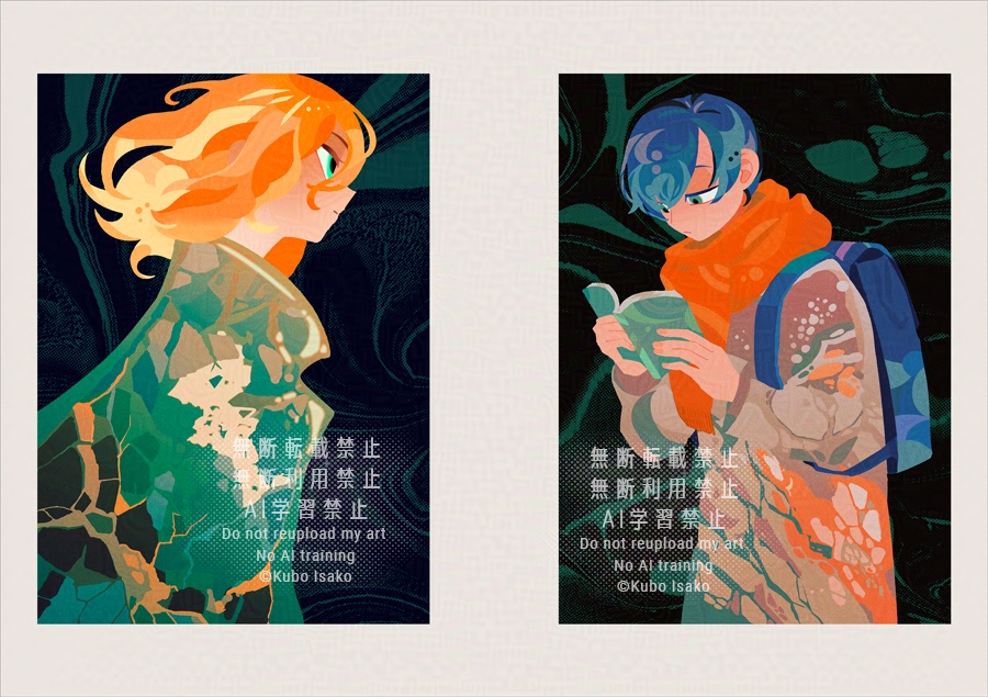 イラスト集「RAKUGAKI BOOK」