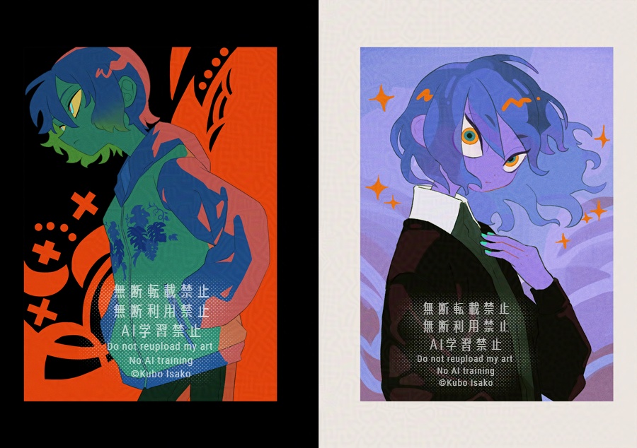 イラスト集「RAKUGAKI BOOK」