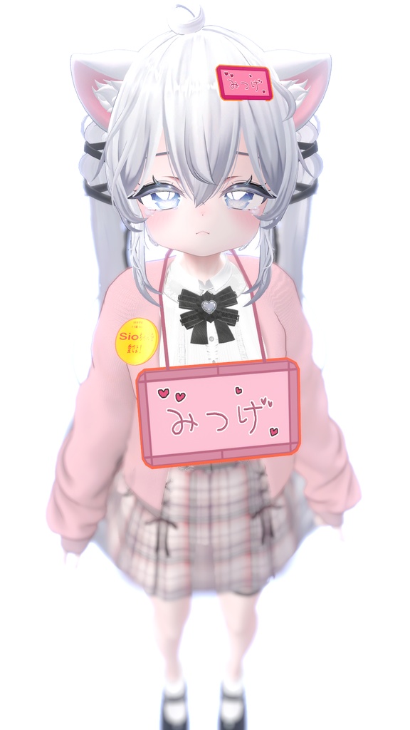 【VRChat向け】貢げ看板