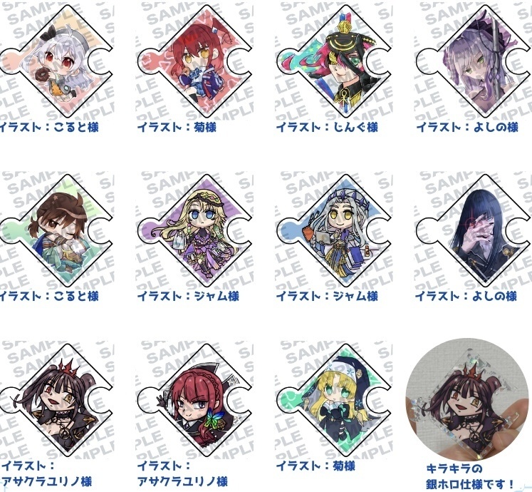 パズル型アクリルバッジ