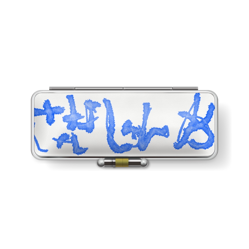 しゅんやくんの印鑑ケース