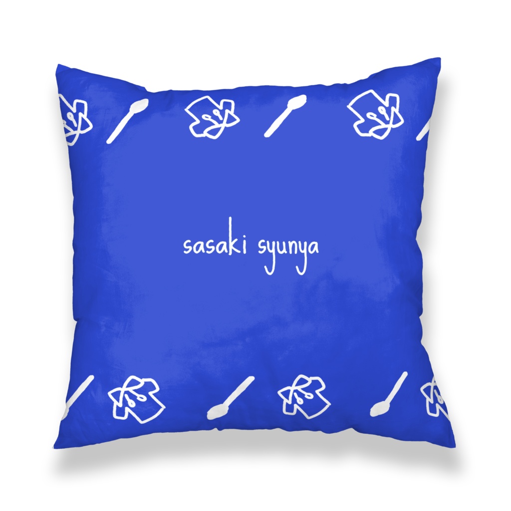 シンプルなクッションカバー