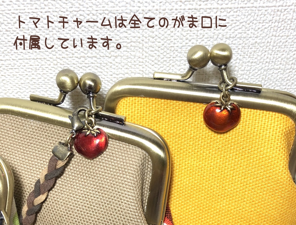 がま口【親分子分モチーフ】