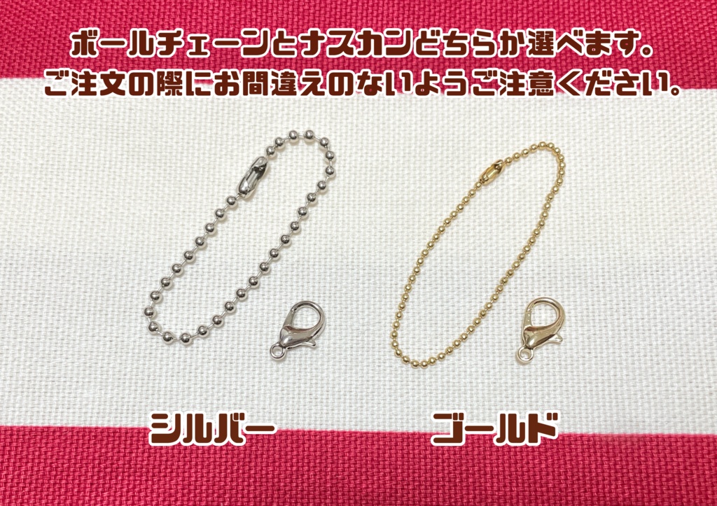 くまじろさんキャンディ風チャーム(NEW)