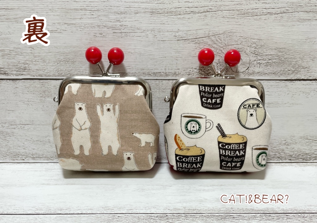 力ナ夕゛さん赤玉付がま口