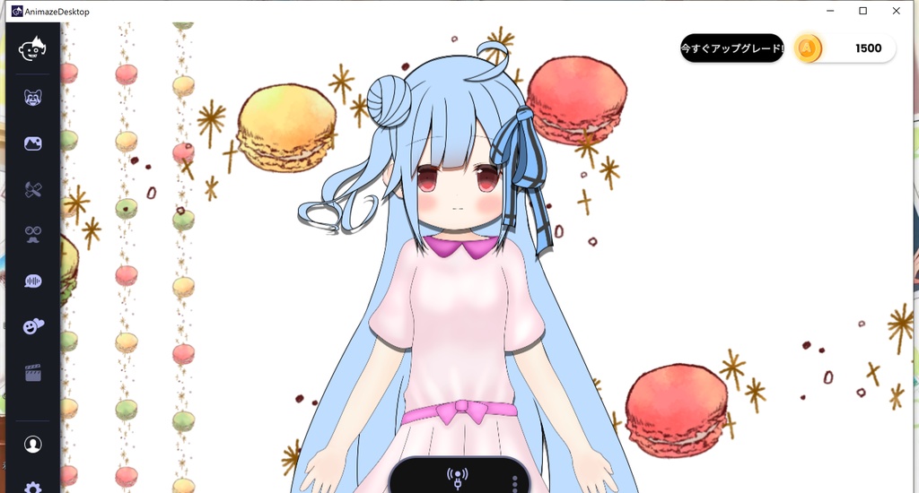 CustomLive2DAvatar1.0