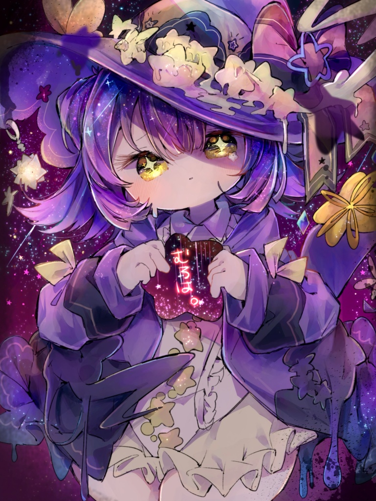 【DL版】むろは。