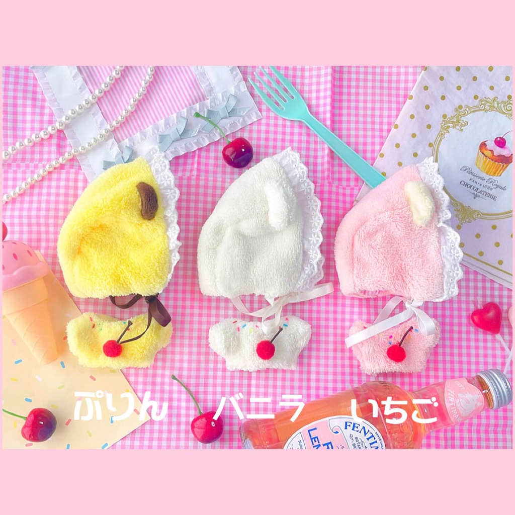 ice cream bear