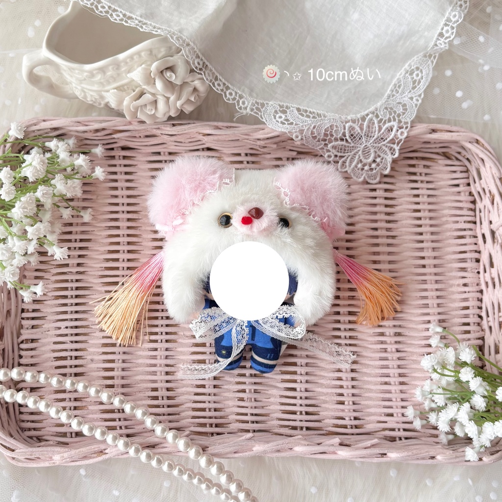 ใกใ
ใใ๐ฃ๐ฆ๐ข๐ณ