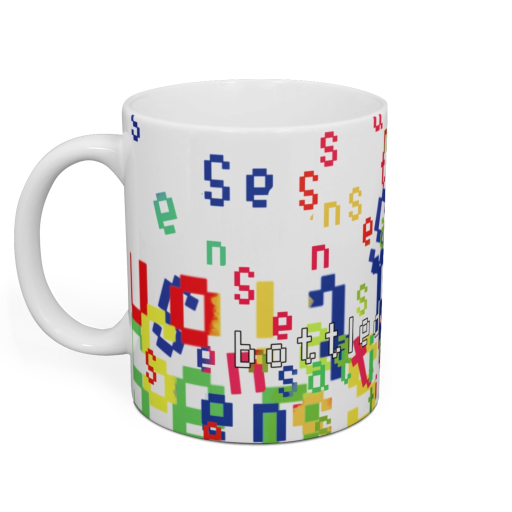 瓶詰めマグカップ