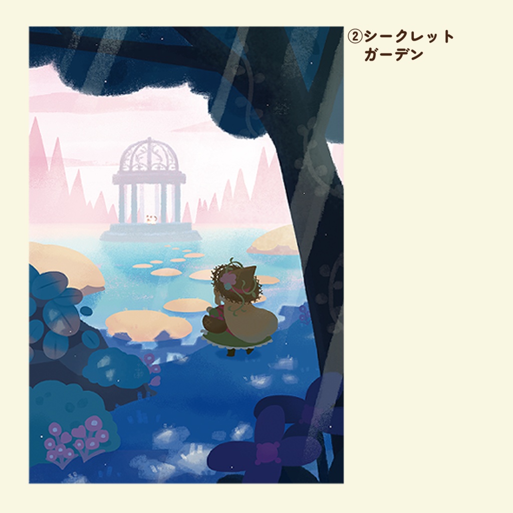 ポストカード 3種(バラ売り)