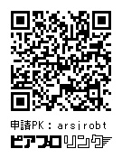 KAITO V3 ヘッドホンチャーム