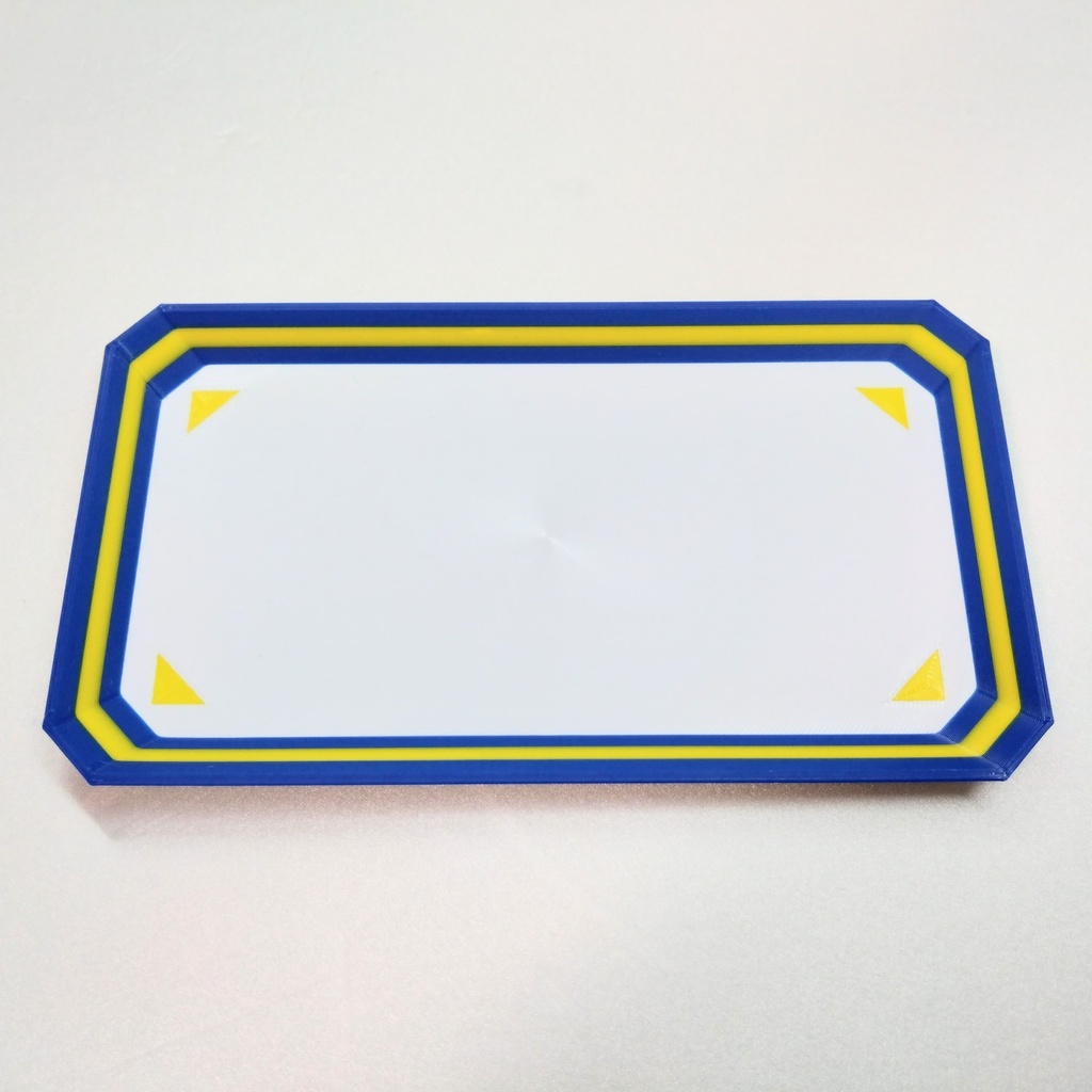 KAITOイメージトレー