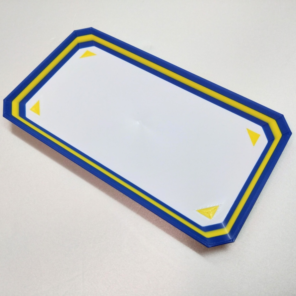 KAITOイメージトレー