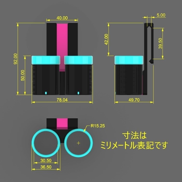 初音ミク イメージペンライトホルダー