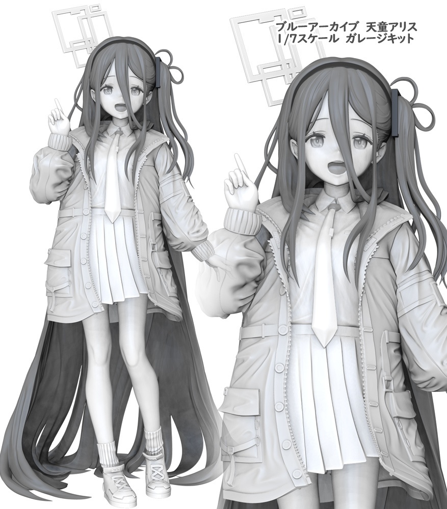 ブルーアーカイブ 天童アリス 1/7スケール