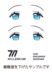 ブルーアーカイブ 天童アリス 1/7スケール