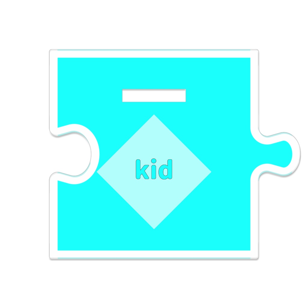 【公式】kidアクリルスタンド