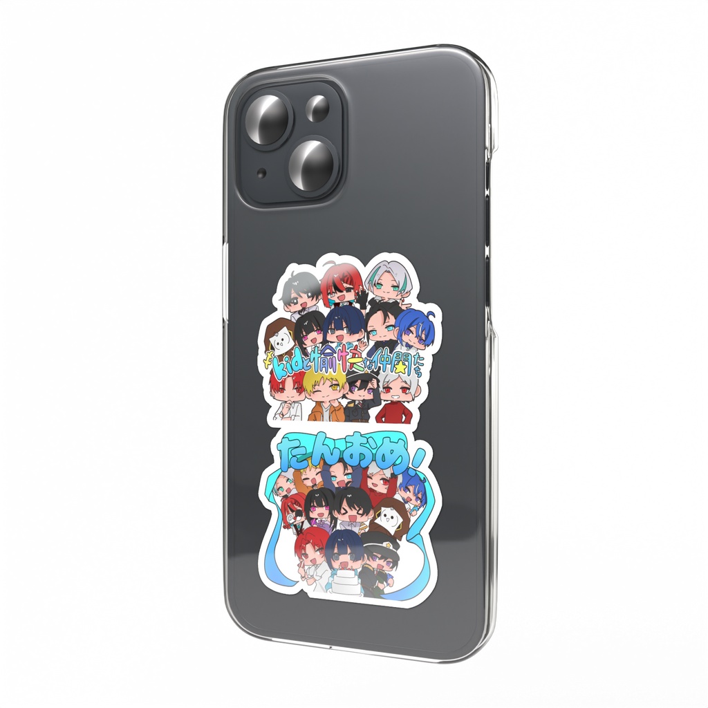 【公式】kidと愉快なミニキャラたち  「全員集合2枚セット」 スマホステッカー