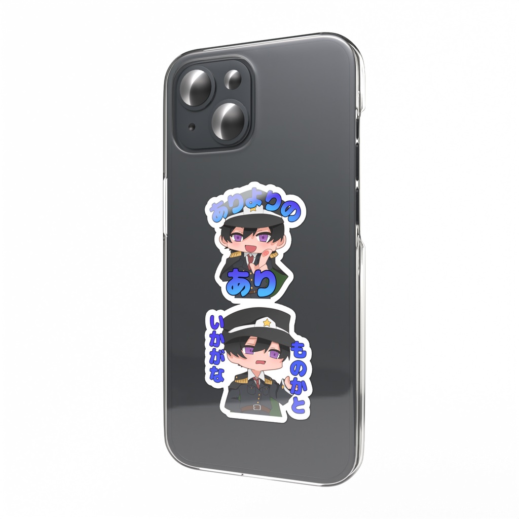 【公式】kidと愉快なミニキャラたち  「ink2枚セット」 スマホステッカー
