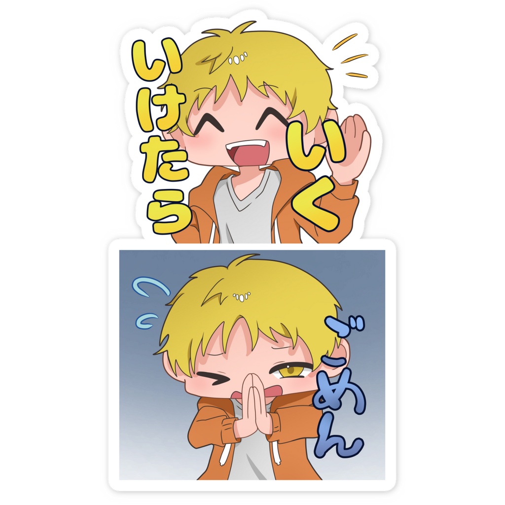 【公式】kidと愉快なミニキャラたち 「フレーク2枚セット」 スマホステッカー