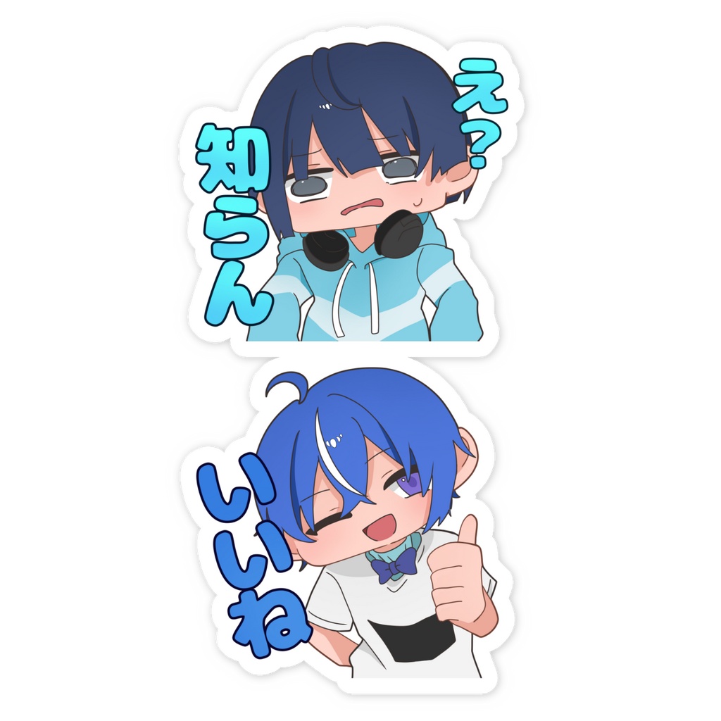 【公式】kidと愉快なミニキャラたち 「kid&棒人間2枚セット」 スマホステッカー