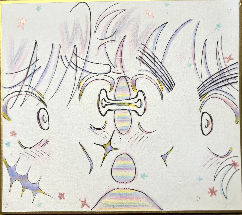 色紙