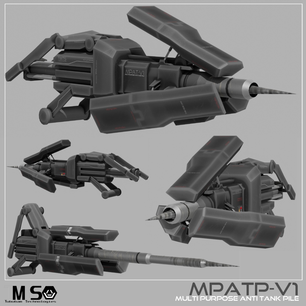 【ますきゃっと向け】MPATP-v1「多目的対戦車パイル」