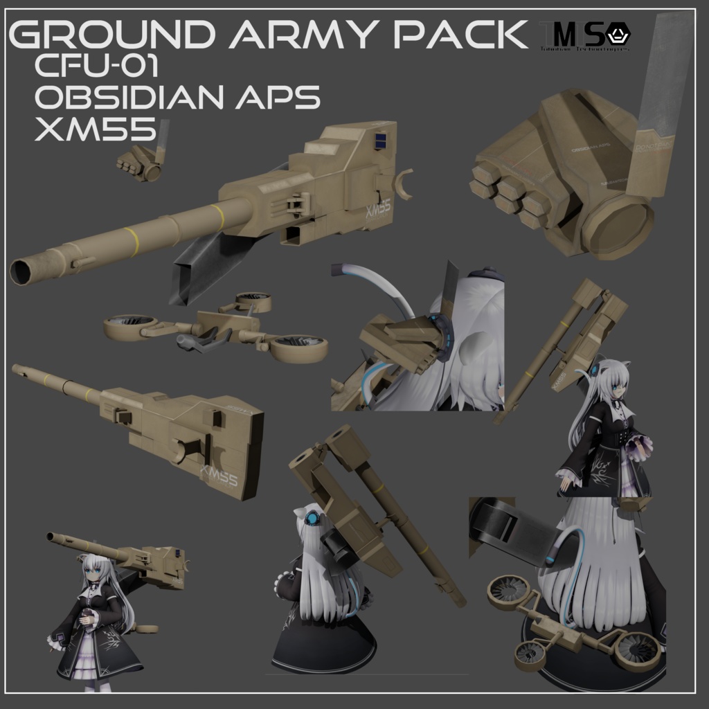 【ますきゃっと向け】陸軍対戦車セット(APS/砲/フライトユニット)