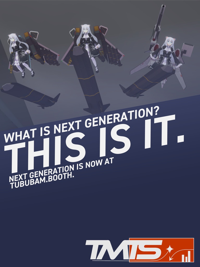 【ますきゃっとぷらす向け】HiMASS-02C