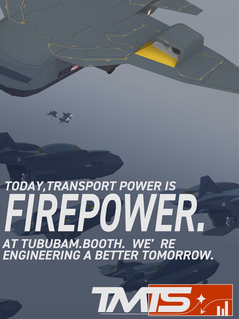 【ますきゃっとぷらす向け】HiMASS-02C