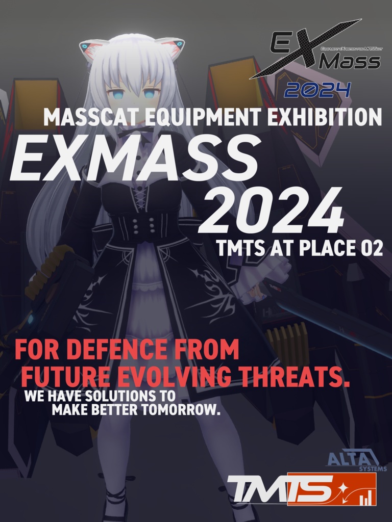 【ますきゃっとぷらす向け】HiMASS-02C