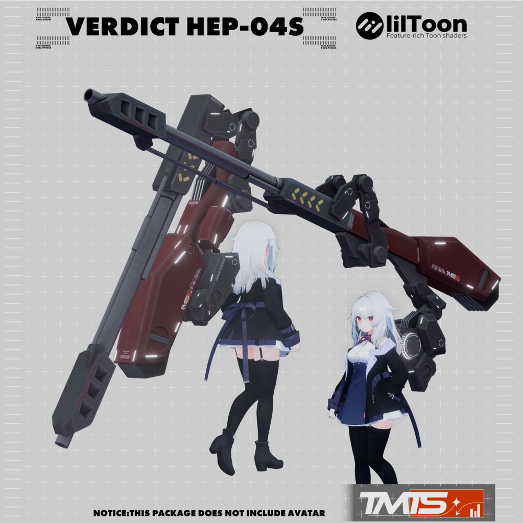VERDICT HEP-04S[格納ギミック付き/対装甲榴弾砲]