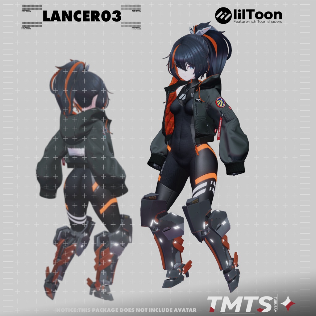 LANCER03【脚部ユニット】