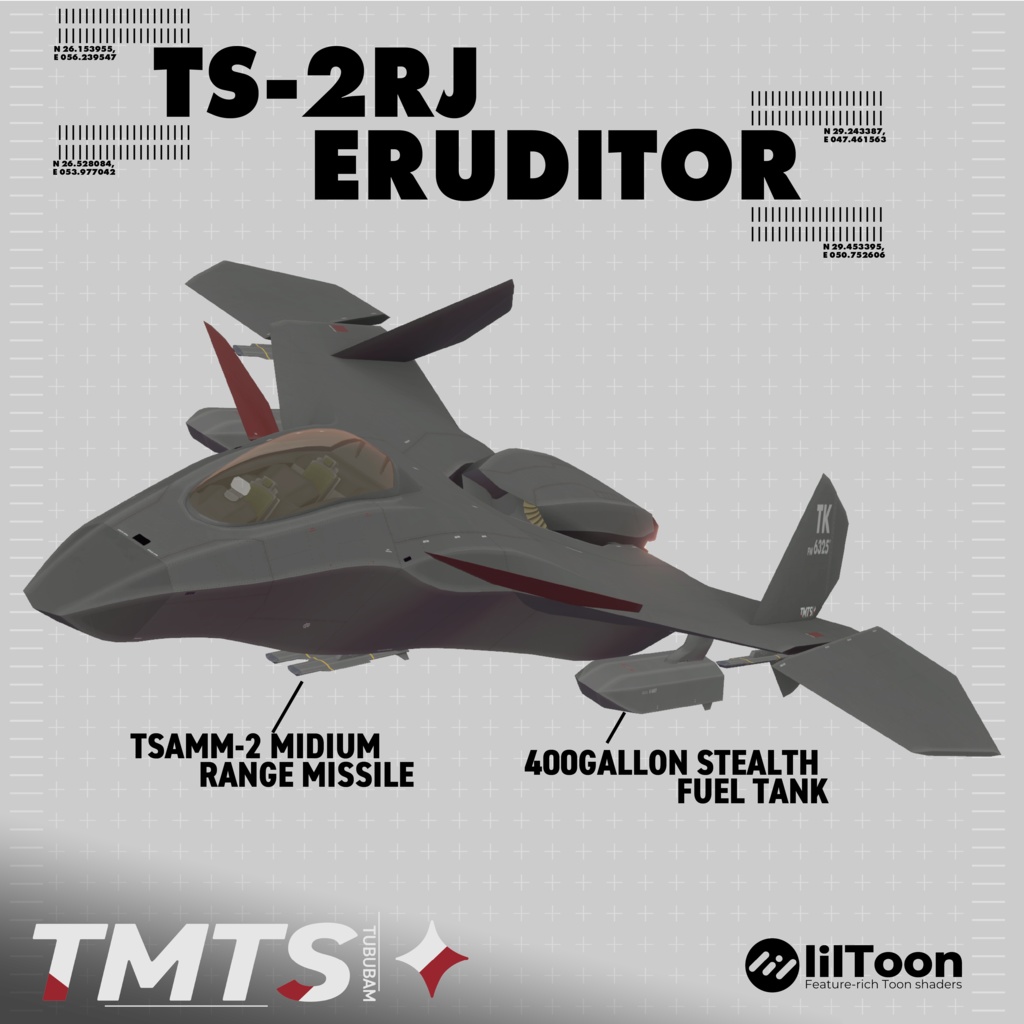 TS-2RJ ERUDITOR 【Saccflight対応】