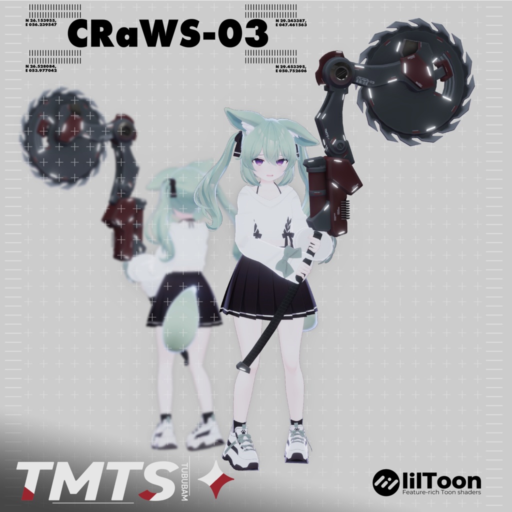 CRaWS-03【カッター】