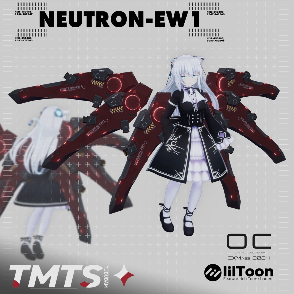 NEUTRON-EW1【翼型電子戦システム】