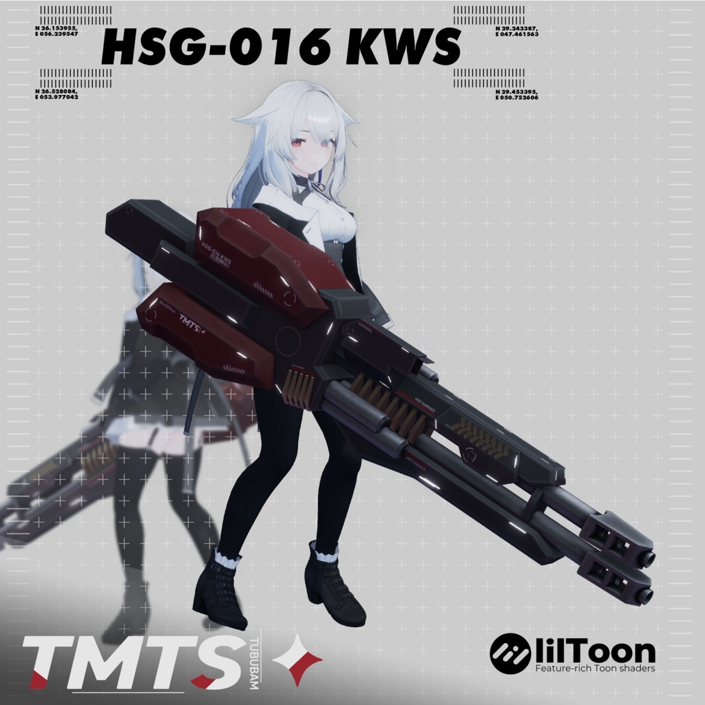 HSG-016 KWS【ショットガン】