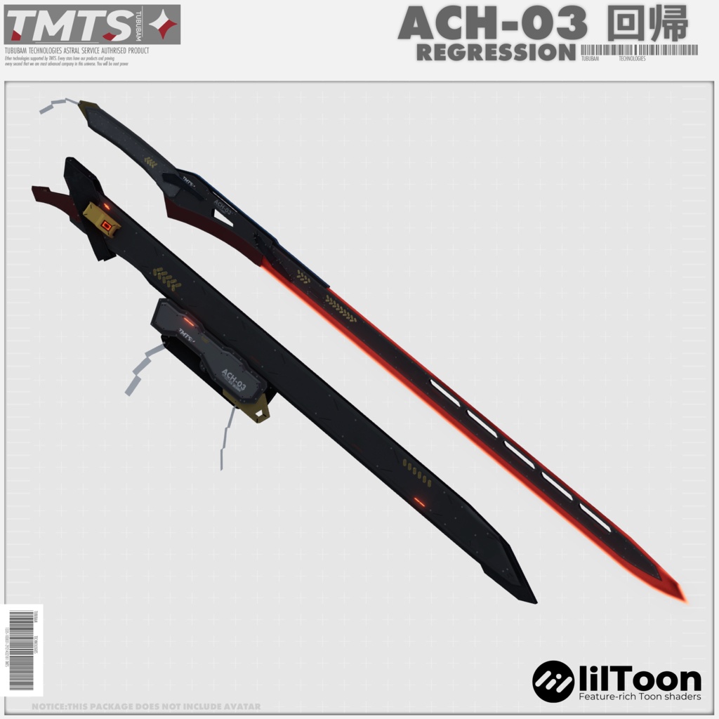 ACH-03 ''回帰'' 【ブレード】