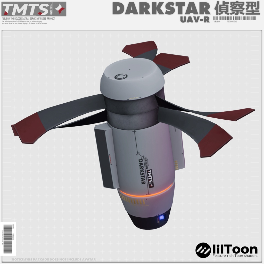 DARKSTAR　偵察UAV