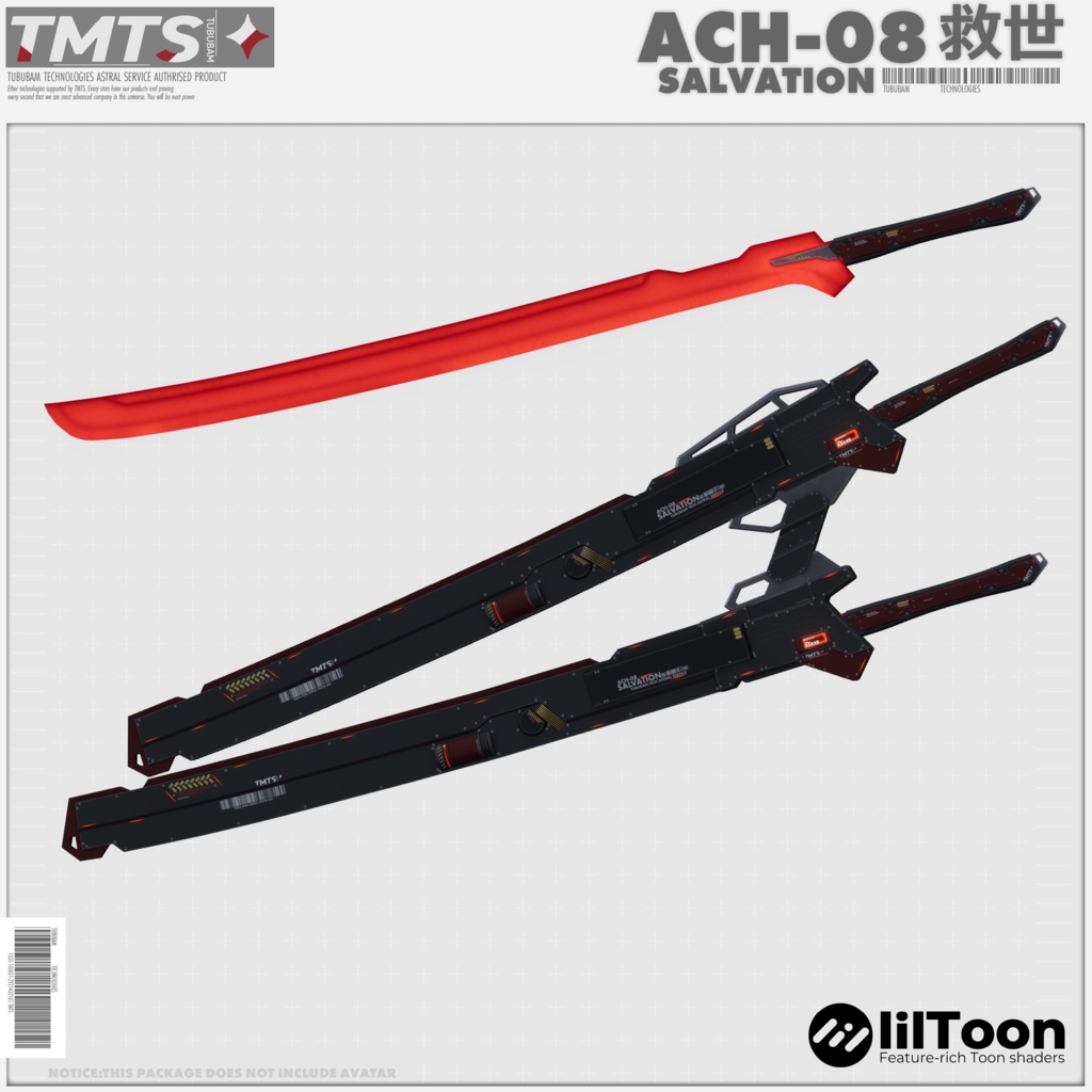 ACH-08''救世''【双剣/MA対応ギミック付き】