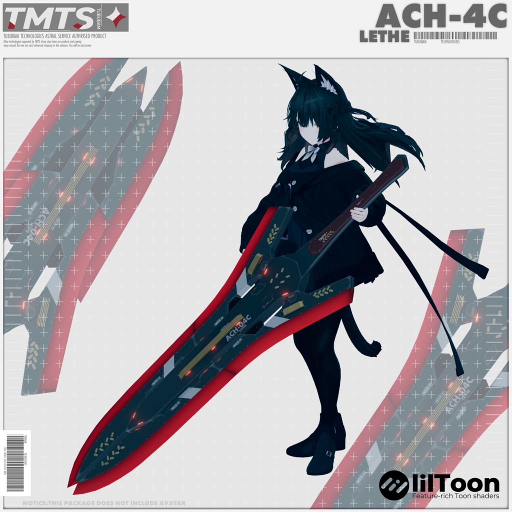 ACH-4C''LETHE''【大剣/MA対応格納ギミック付き】