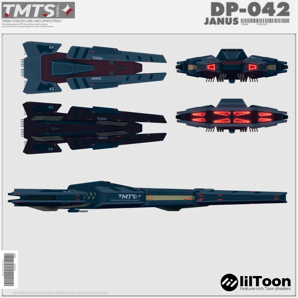 DP-042 JANUS 【ヤーヌス級ミサイル駆逐艦】