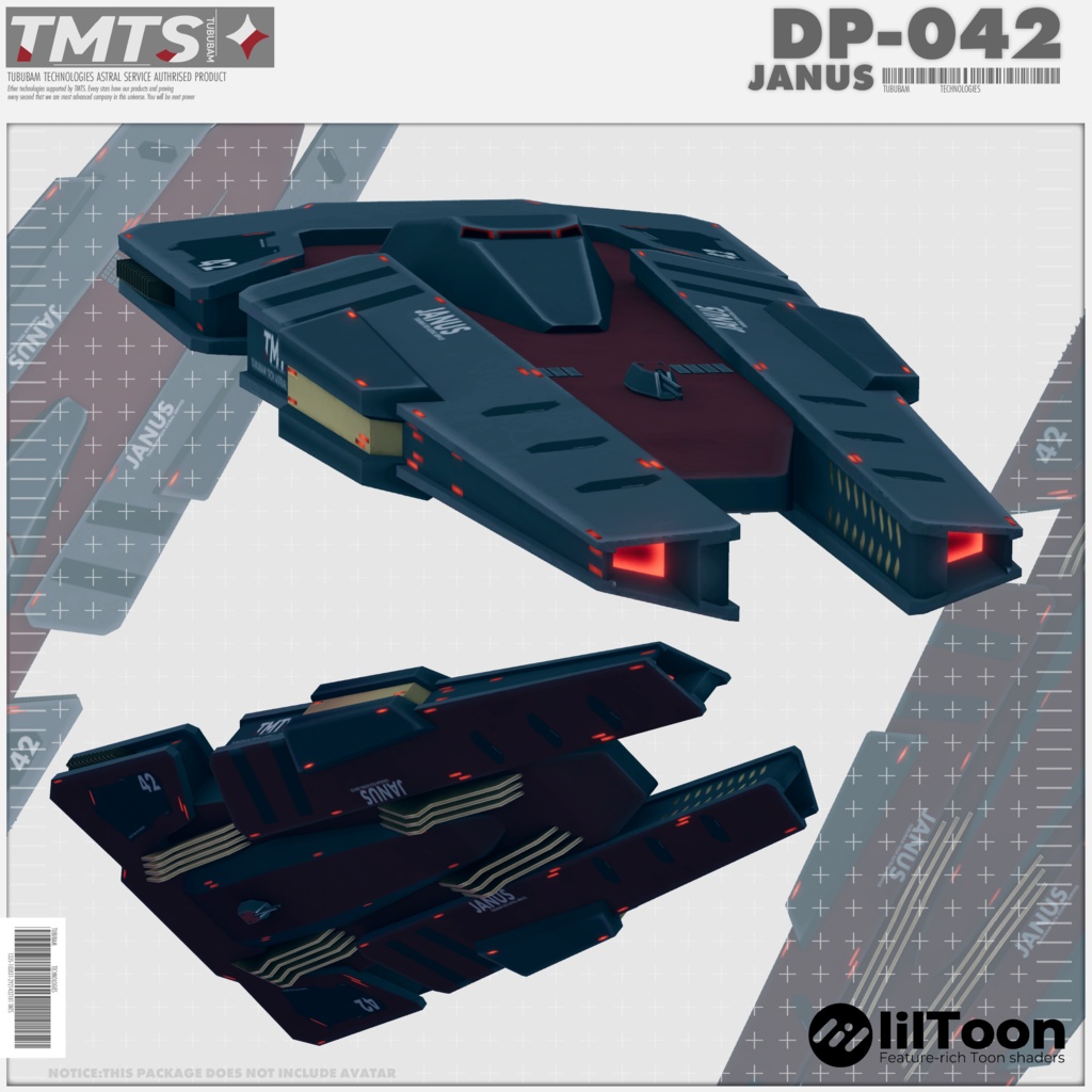 DP-042 JANUS 【ヤーヌス級ミサイル駆逐艦】