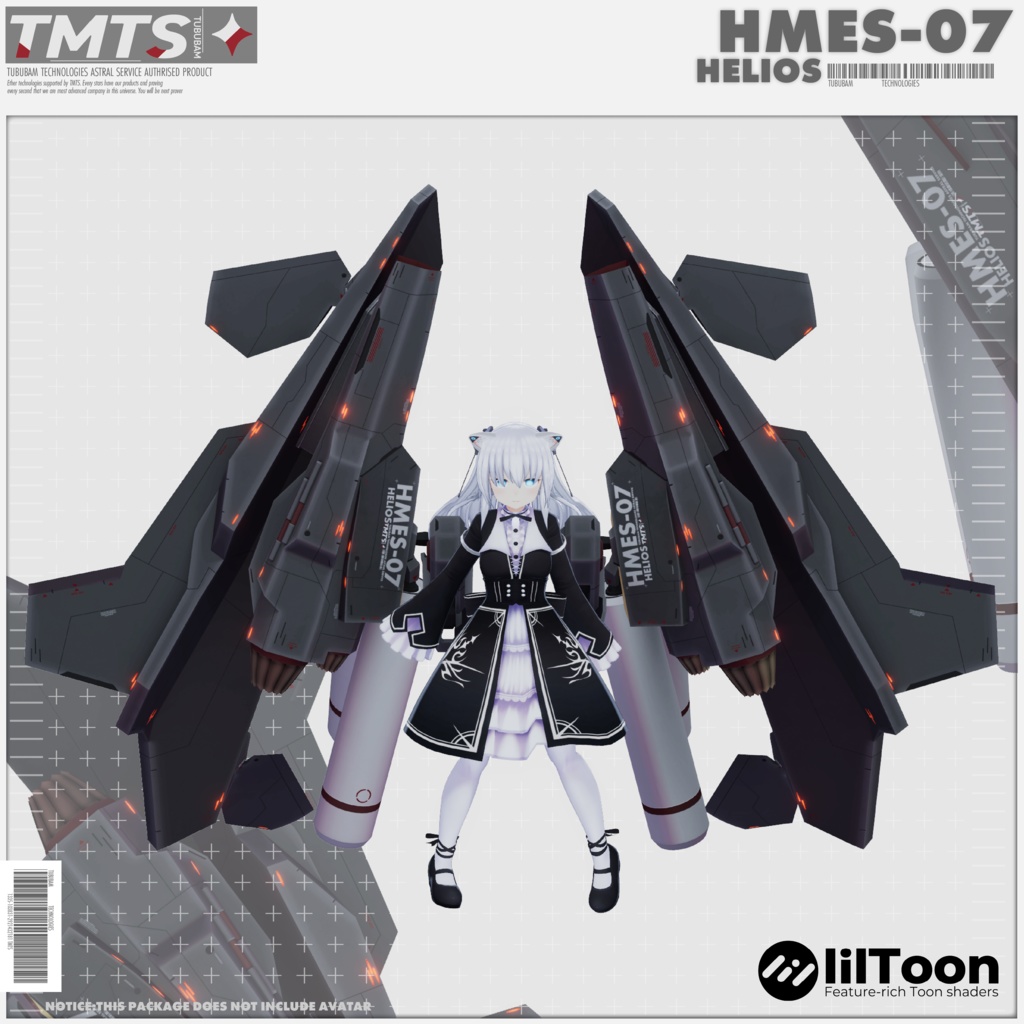HMES-07 HELIOS【へ―リオス機動性向上システム】