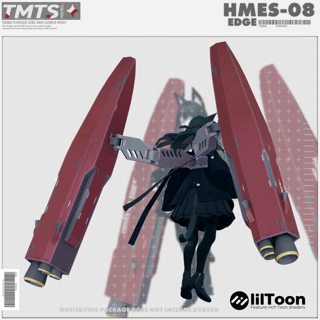 HMES-08 EDGE 【エッジ機動性向上システム】